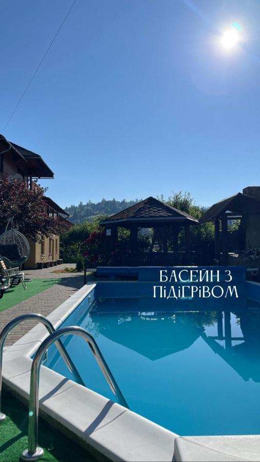 Садиба "Яна" Slavske Exteriér fotografie